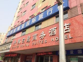 Danfengbailu Business Hotel Нанчан Екстериор снимка